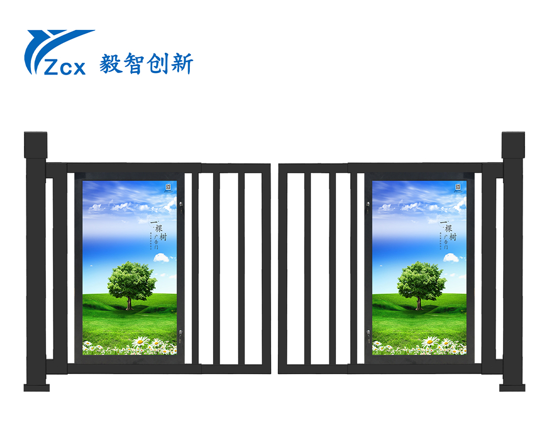 電動廣告對開門